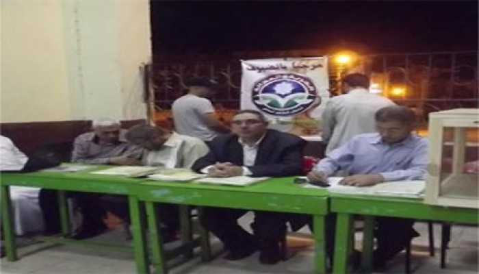 إجراء انتخابات الحرية والعدالة في 5 وحدات بالشرقية
