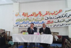 فن تربية الأولاد في ندوة للحرية والعدالة بالمنوفية