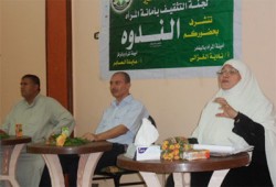 منال إسماعيل: العودة إلى الإسلام سبيل انتصار الوطن والأمة