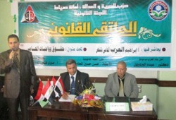 "حقوق وواجبات المحامي" ملتقى قانوني لـ"الحرية والعدالة" بدمياط
