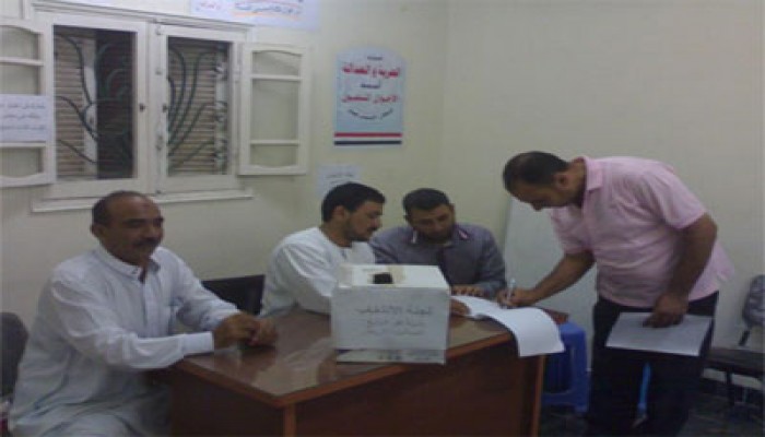 اقتراع للحرية والعدالة بدمياط لاختيار مرشحي مجلس الشعب القادم