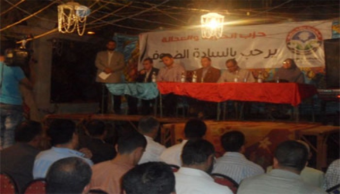 الحرية والعدالة بالمنوفية يحتفل بانتصارات أكتوبر