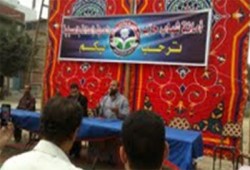 أمين اتحاد طلاب مصر يشارك في ندوة "اعرف دستورك" بالشرقية