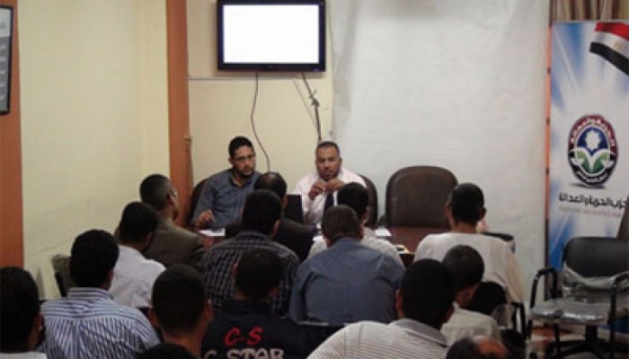 الحرية والعدالة تناقش خطة التثقيف السياسي للعام المقبل بالفيوم