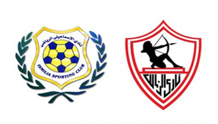 قمة مصرية بين الزمالك والإسماعيلي في الكويت غدًا الجمعة