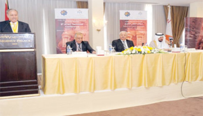 مؤتمر إسلامي يدعو إلى التعاون للحد من التهرب الضريبي