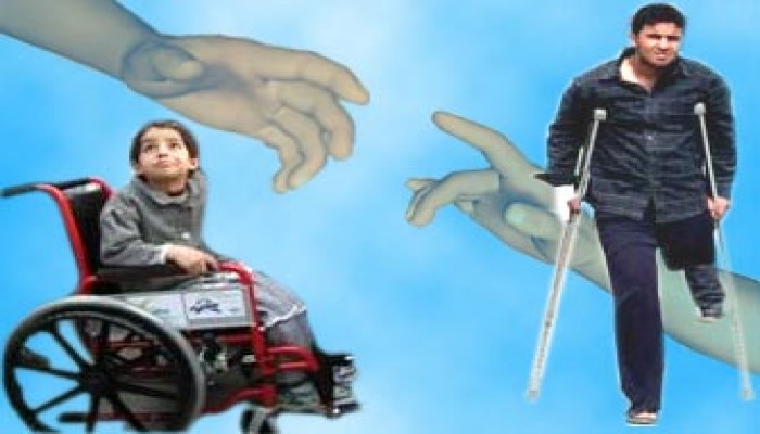 إصدار دليل "نحو بيئة آمنة"  لحماية الطفل ذي الإعاقة