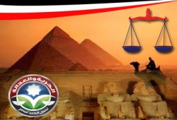 "ماراثون الثورة" مسابقة للحرية والعدالة بالجيزة لتنشيط السياحة