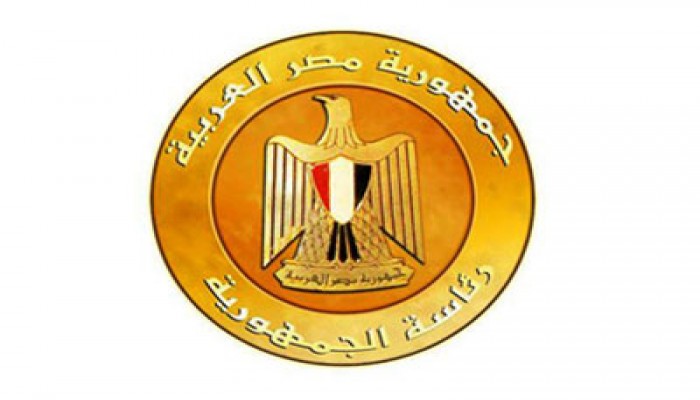 الرئاسة: حق الإضراب مكفول.. لكن دون عقاب المواطنين