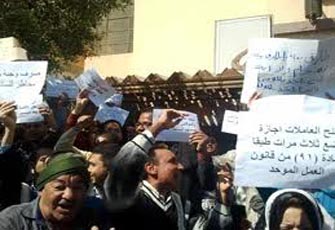 الشارع المصري: المطالب الفئوية يحركها فلول المخلوع