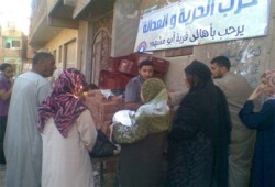 معرض أسماك للحرية والعدالة بالمنوفية للتخفيف على المواطنين