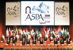 قادة دول "الأسبا" يطالبون بإخلاء الشرق الأوسط من السلاح النووي