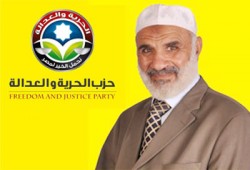 "الحرية والعدالة" ينهي خصومة طائفية بين قريتين بأسيوط