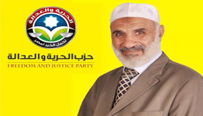 "الحرية والعدالة" ينهي خصومة طائفية بين قريتين بأسيوط