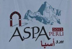 السعودية تطلب استضافة قمة (أسبا) عام 2015