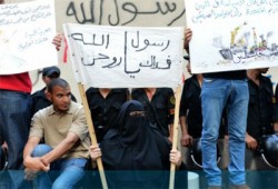 منع عرض الفيلم المسيء للرسول في النمسا