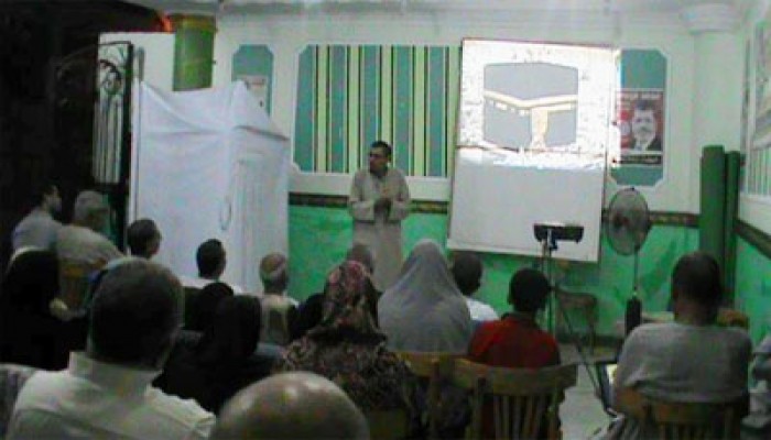 ندوة للحرية والعدالة بالمنوفية لشرح مناسك الحج