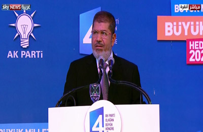 صحف العالم تبرز زيارة الرئيس مرسي لتركيا