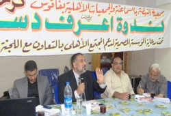 ندوتان للحرية والعدالة بالشرقية بعنوان "اعرف دستورك"