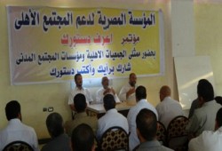 م. أحمد شعيل: دستور مصر الجديد سيشهد به العالم