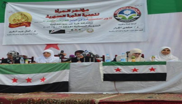 آمال عبد الكريم: شعارنا مع سوريا "وإن استنصروكم في الدين فعليكم النصر"