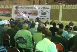 الحرية والعدالة يكرم فلاحي سوهاج