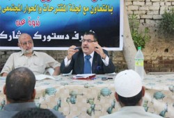 "اعرف دستورك.. شارك في كتابته" ندوة للحرية والعدالة بالشرقية