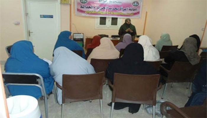 ندوة للحرية والعدالة بسوهاج بعنوان "الوقت هو الحياة"