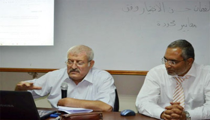 معايير اختيار النواب في ورشة عمل لـ"الحرية والعدالة" بالجيزة