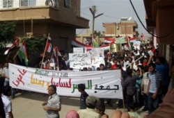 المعارضة السورية تدعو لإسقاط نظام بشار بالطرق السلمية