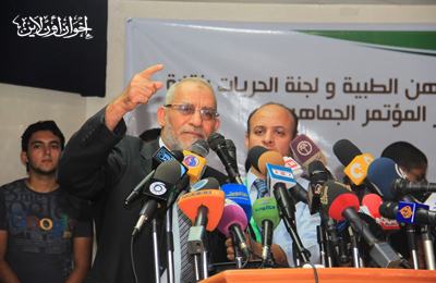 المرشد العام يطالب الغرب بوقف إساءات سفهائه إلى الرسول صلى الله عليه وسلم