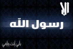 طلاب إيرانيون يتظاهرون أمام سفارة فرنسا احتجاجًا على الرسوم المسيئة