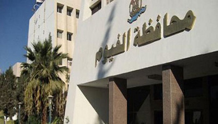 أطباء الفيوم يتظاهرون للمطالبة بإقالة مدير مستشفى الحميات