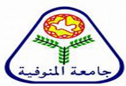 أتوبيسات لنقل طلاب الجامعة بالمنوفية مجانًا