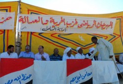 الحرية والعدالة ينظم دورة رياضية ببرج العرب والقبائل العربية