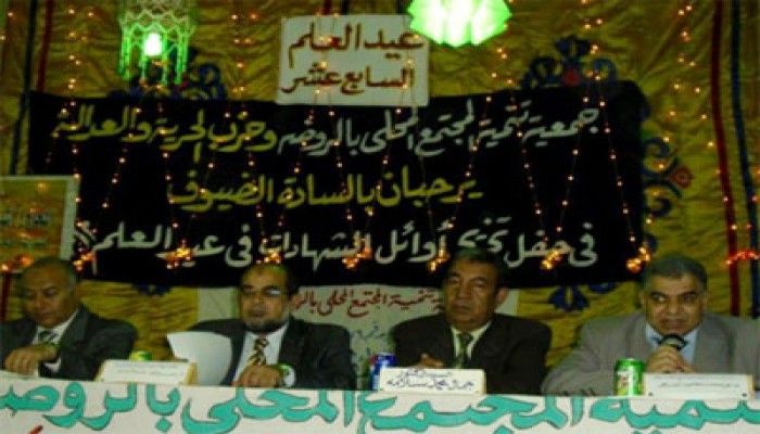 صبري عامر لأوائل المنوفية: حفاظوا على تفوقكم للنهوض بمصر