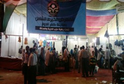 معرض خيري لـ"الحرية والعدالة" بالبحيرة لرفع العبء عن كاهل الآباء