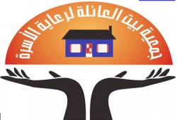 تدشين مشروع 2000 عريس وعروسة