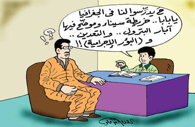 "إخوان أون لاين" ينشر خريطة البلطجة في مصر