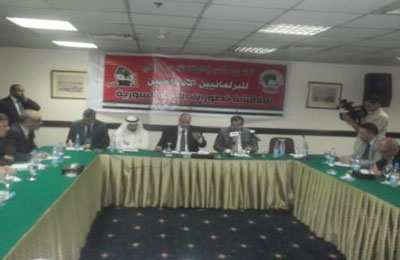 منتدى البرلمانيين الإسلاميين يبحث حل الأزمة السورية