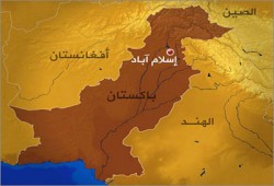 زلزال بقوة 5.5 يهز إسلام أباد والأجزاء الشمالية من باكستان