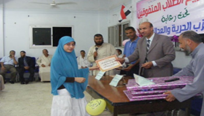 الحرية والعدالة بالفيوم: المتفوقون صمام الأمان لمصر الناهضة