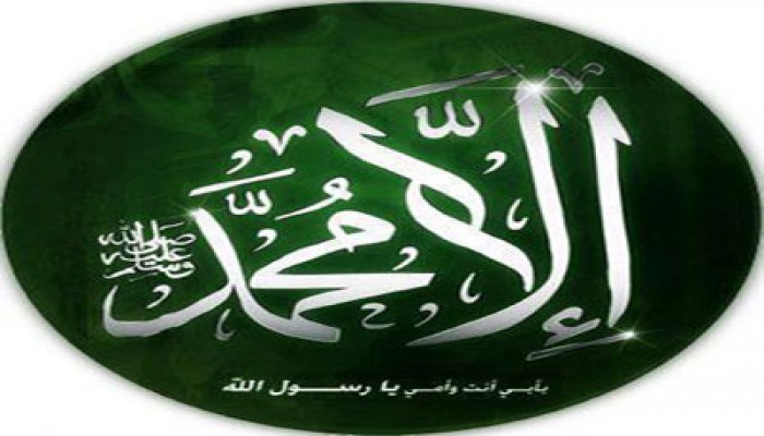 الحرية والعدالة: الفيلم المسيء إلى الرسول محاولة فاشلة لإثارة الفتنة