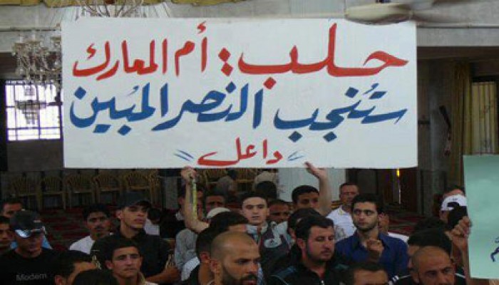 ارتقاء 128 شخصًا في سوريا أمس معظمهم بدمشق