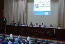 الوفدان السوري والفلسطيني يبكيان الحاضرين في "الملتقى العربي الأول"