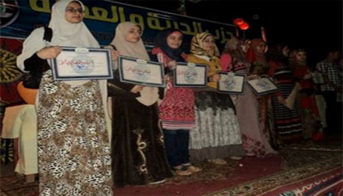 حفلان لـ"الحرية والعدالة" لتكريم المتفوقين بدمياط