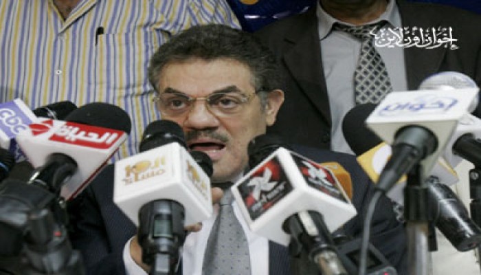 "الوفد  الحر": تطالب بإقالة البدوي والهيئة العليا للحزب