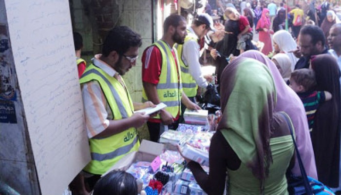 الحرية والعدالة بالخصوص ينظم معرضًا خيريًّا للأدوات المدرسية