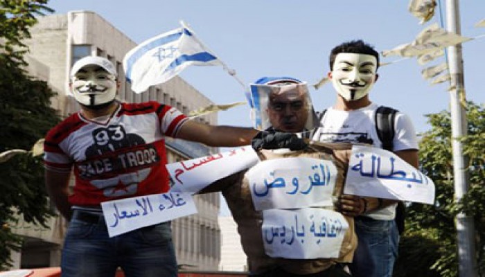 مظاهرات الغلاء تجتاح الضفة تحت شعار "يلا ارحل يا فياض"