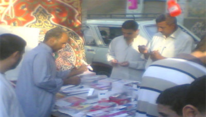 "الحرية والعدالة" ينظم 5 معارض للمستلزمات المدرسية بالإسكندرية